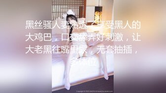 onlyfans泰国极品大奶博主thetsara资源合集