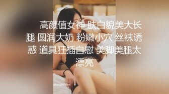 科技楼蹲守,短发美女饱满的小穴性感的穴毛