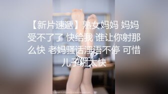 精东影业 jdyg-03 伦敦少女遗失手机 私密影片流出