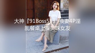 【源码录制】七彩主播【她真的很好看】5月11号-5月29号直播录播❣️极品大胸被男友狂干❣️晕奶的别来❣️【23V】 (13)