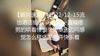 最新强推，网美推车OnlyFans极品女M母狗变态人妻ann私拍，NTR老公3P双飞多人淫乱主打一个刺激 (13)