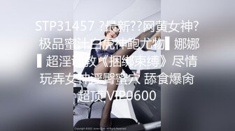 （哈尔滨）91主动来找我的学生妹1