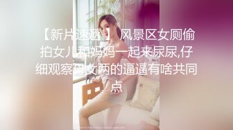 豹纹-留学-泄密-美女-细腰-富婆-会所-足浴-男人