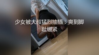 露脸可爱少妇口交前戏