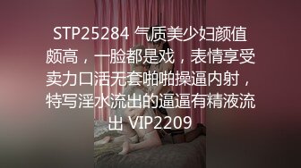 109_(sex)20231117_极品小护士