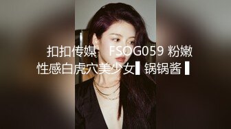 到了30岁还是处男,似乎会变成魔法师 01