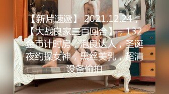 兼职小少妇水蜜桃般美乳太诱人沙发后入观音坐莲来回甩动刺激