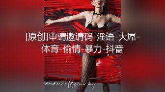 TP绿上衣黑热裤雪白细长腿女神嘘嘘