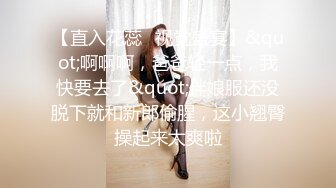 ?潮喷小可爱?超敏感小淫娃〖小柠檬〗 早晨被女仆吵醒了怎么办？当然是操个爽！小骚穴被大鸡巴插到水流不止