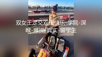 【窈窕尤物❤️新人】小奈佳✿ 极品白丝情趣护士装 婀娜身材凹凸有致鲜嫩白虎 欲血沸腾淫技 落地窗前露出爆艹内射