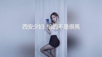 MIDV-685 巨乳OL出差被上司抽插調教到高潮沉淪 水卜櫻[中字高清]