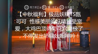 【反差婊子】反差母狗人妻【弥生猫相】口爆性爱大孕肚