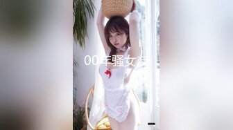 ⚫️⚫️⚫️最新流出NTR骚妻极品崇黑讨黑BBC女神【爱已婚少妇】私拍④，被黑驴屌花式爆肏3P生猛国屌已经满足不了3