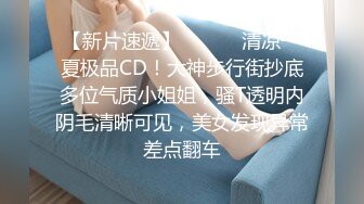 【专约老阿姨】兄弟俩精力旺盛，美熟女风姿绰约，深夜酒店相会，饥渴淫荡整个房间充斥着肉欲，劲爆佳作不可错过