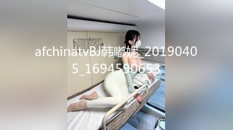 果冻传媒91CM-241网红中国零食体验-小林纱织