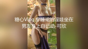 【新速片遞】 【AI换脸视频】江疏影 女秘书堕落日记[完整剧情无码]【水印】