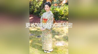 愛豆傳媒 ID5383 偷心女盜的完美性任務 黎芷萱(吳芳宜)