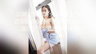 原创达人撩起双腿深深插入爆草小嫩妹 把妹子搞到尿失禁