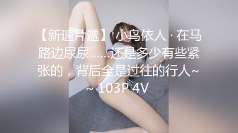 AV大师高清视角高颜值妹子自慰啪啪，大黑牛震动深喉特写抽插无毛肥逼