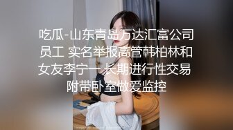   半塘--妈妈好美：快来肏我的小骚逼，操死妈妈的小妹妹啊啊啊，来艹我射进我的逼逼里