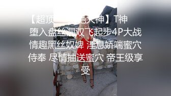 冒充假经纪人忽悠漂亮小美女__各种姿势露出漂亮的裸体 (3)