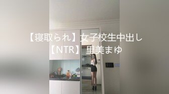 肉感大奶骚熟女，洗完澡吃点水果再开操