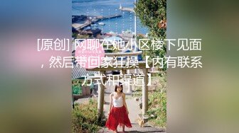 《震撼福利超强乱伦》真实原创大神与风韵犹存喜欢练瑜伽的38岁小姨性爱记录，有意无意生活中总被勾引，激动没忍住内射了