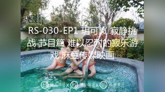 昔のセクハラ教师に温泉旅馆で再会ー夜中に男风吕に呼び出され强●中出し そこに知らない男客も现れて追撃轮●された。 天野碧