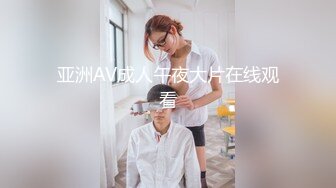 解锁『大小胸部』挺起来喝珍奶！男人视角实测来了～