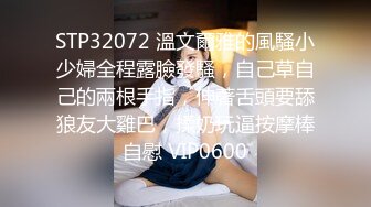 约了两个妹子玩双飞，先让他们互相玩弄看谁最骚就操谁