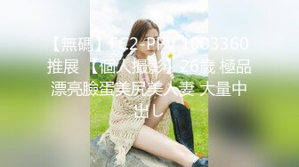 网红少女 最新极品白虎名器新人美少女▌米胡桃 ▌淫荡女仆随时供给主人中出 吊带黑丝嫩穴泛浆 溢出浓精