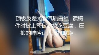 星空无限传媒出品XKG051 醉酒女友面前 - 偷上极品御姐少妇寂寞丈母娘