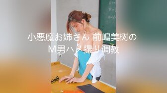 极品巨乳【小狐狸】露脸自慰，足交道具，高潮喷水 (1)