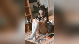 STP26742 网红学妹 极品露脸00后淫荡美少女▌恬恬 ▌黑丝女教师的肉体教学 阳具速插嫩穴极致高潮鲜蚌吐汁