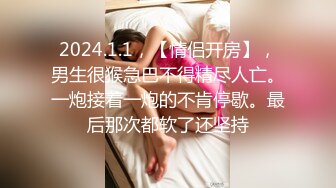 星空传媒XKG078合租女室友隐藏的淫荡人格-欣欣