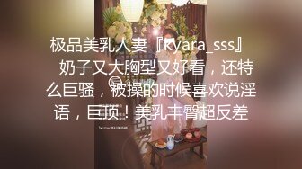 极品网红小姐姐✿桥本香菜✿对老公出轨的报复✿春节太太的寸止射精体验