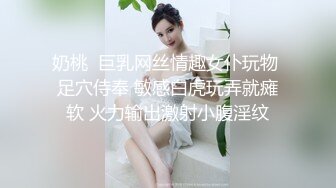 午夜寻花-白衣网红脸大奶妹子