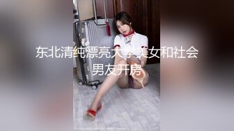 酒吧喝一喝就摇起来，带回酒店狠操黑丝女，国庆好捡水鱼！