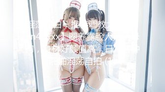 【新片速遞】学院小女友周末开房操逼，很久没做妹子很主动，互舔吸吮大屌，自带道具按摩器 ，边操边震动骚逼，双腿缠住腰妹子自己动