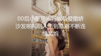 抱我吧～爱上邻居的单亲妈妈