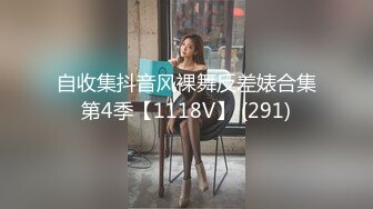 素颜美女在家跟小哥激情性爱，穿上性感的制服诱惑让小哥舔逼各种爆草抽插，浪荡呻吟捆绑束缚抠逼玩弄刺激1