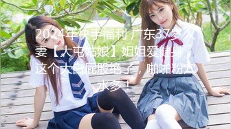 【新片速遞】  麻豆传媒 MD-0323-2《淫乱青春印象》下❤️情欲陷阱强制换伴侣-孟若羽