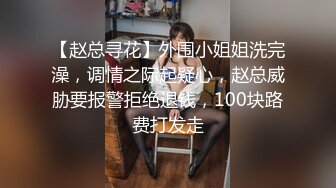 《极品CP?魔手?外购》大胆坑神潜入商场舞蹈工作室女公厕独占一个坑位隔板缝中连续偸拍?各种小姐姐方便美女脱个精光拉稀