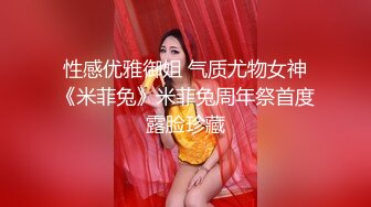 调教金黄头发的骚妇，真是老熟女，中途还接了个电话