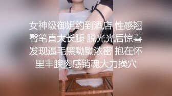 无水印1/8 居家摄像破解夫妻大白天身上按摩摸摸搞搞口硬骑乘位的开炮VIP1196