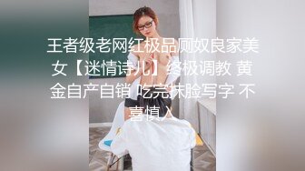 二楼美妆丝袜熟女直接拉屎