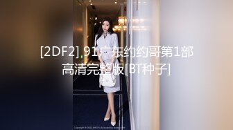 纹身女王重磅流出 风云彩虹夫妻