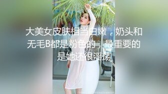 STP27393 19甜美少女初下海！大姨妈还没走完！娇小身材全裸小秀，一线天无毛嫩穴，贫乳奶子揉捏奶头 VIP0600