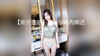 烈焰女神--E罩杯-舞魅娘 超气质丰满、一眼就爱上她，大活儿奉上，淫语刺激，佳作收藏 不容错过！