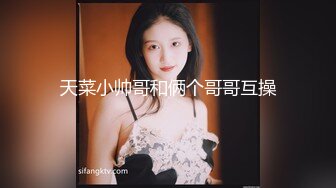 大奶美优今永纱奈母盘流出 爆乳丰臀特别诱人